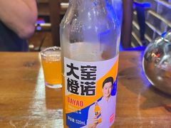 -盛德利食府 天津菜(河西店)