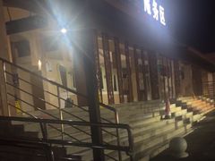 -金堂县云顶石城风景区