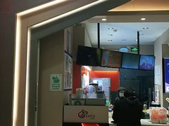 门面-CoCo都可(新太阳宫店)
