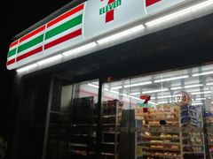 -7-ELEVEN便利店(淞虹店)