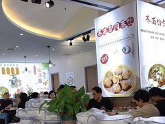 -张记荞面馆