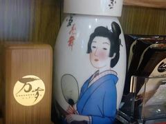 -万岁寿司(天河领展店)