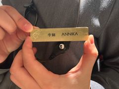 -上海锦江汤臣洲际大酒店壹阶层