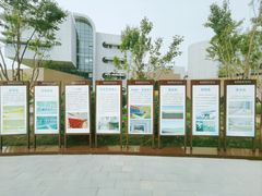 -回龙观体育文化公园