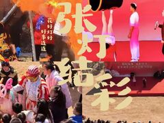 -南京金牛湖风景区