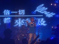 -MOSSO·Liveshow(M3香港广场店)