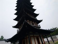 -上海方塔园