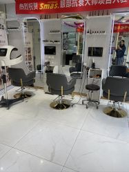 -北京柏丽美容美发