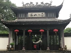 -玉女潭景区