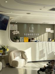 -联合丽格·张菡丽格医疗美容