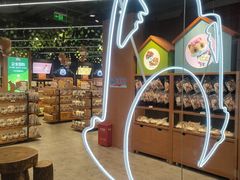 -凯德广场(金牛店)