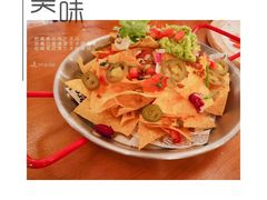 焗墨西哥玉米片-COMMUNE幻师(解放西路店)