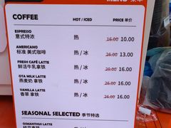 -银星皇冠假日酒店美食阁