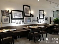 大堂-素心小筑(后沙裕镇店)