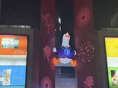 -金虹桥商场