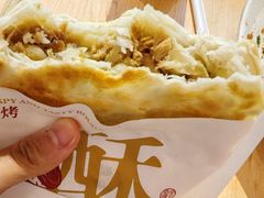 -剪花娘子·陕西面馆(上海川沙百联店)