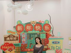 -海珠新都荟城光荟(海珠店)