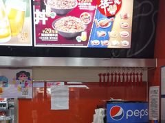 -吉野家(黑牛城道店)