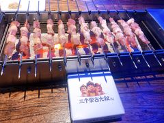 -三个蒙古大叔羊肉串(大宁店)