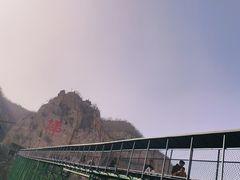 -天梯山
