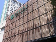 -好望角大饭店(肇嘉浜路店)