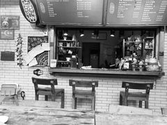 -豆舞咖啡(民乐路店)