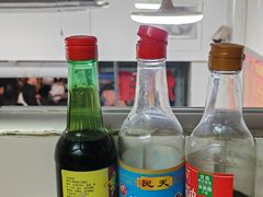 -广达眼镜炖罐(广达店)