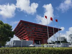 -中华艺术宫(上海美术馆)