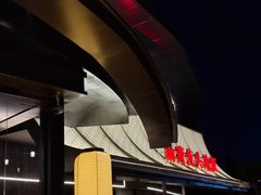 -解家河南菜(商鼎路店)