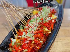 -成都吃客(九眼桥店)