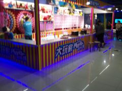 -万达广场(无锡滨湖店)