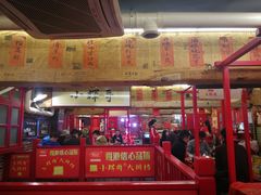 -小辉哥大排档(船山路总店)