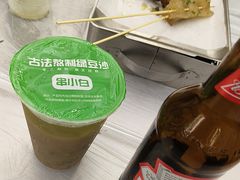 -串小白烧烤(金沙洲店)