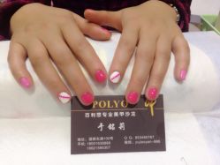 iphone_upload_pic-百利悠专业美甲沙龙