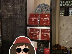 -芙蓉凰花园酒楼