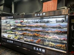 -回头烧烤(悦荟购物中心店)
