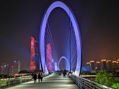 -南京眼步行桥