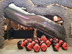 -和平菓局(王府井店)