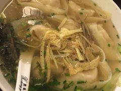 -熙盛源(复兴路店)