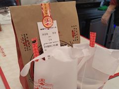 -塔斯汀中国汉堡(徐汇汇京广场店)
