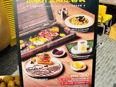 -Calix&Lay's(新天地店)