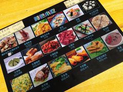 -福州人铭小吃