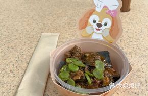 Wagyu Beef Sauce Black Tofu