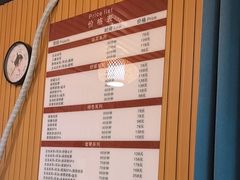 -耳音·采耳馆(尹山湖店)