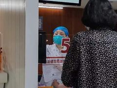 -复旦大学附属华山医院(总院)