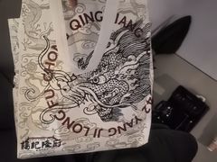 -杨记隆府重庆江湖菜(大悦城店)