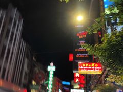 -唐人街(耀华力路)