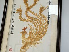 -东坡赤壁风景名胜区
