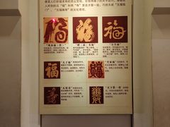 -桂林独秀峰王城景区