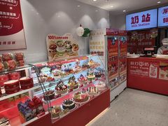 -味多美蛋糕(灯市口店)